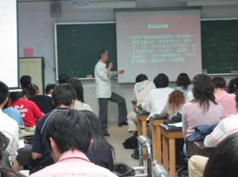 Image of Dr. Xiao Ping Wang Teaching